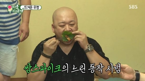 최가네막창 이미지