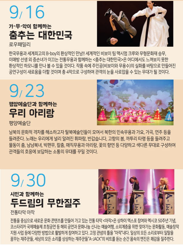 황금토끼 이미지