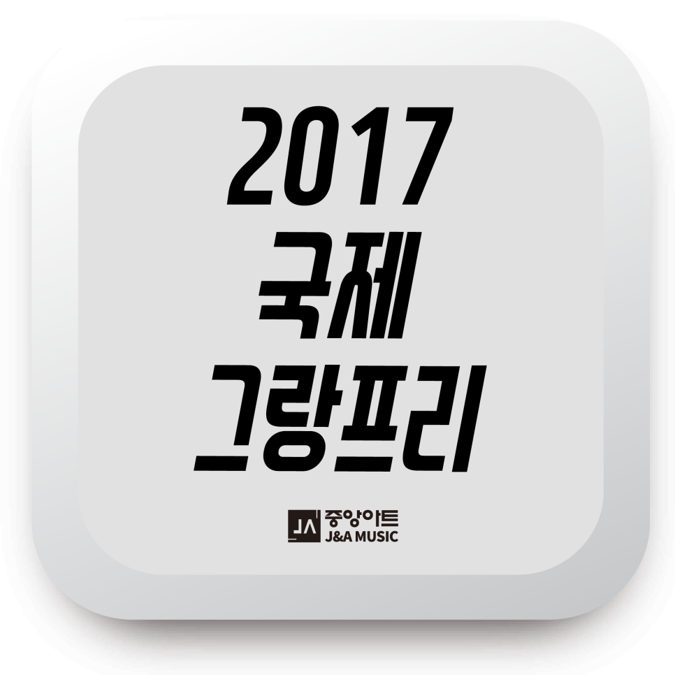 인터쿨투르(주) 이미지