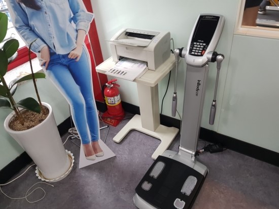 쏭바디핏간석 이미지