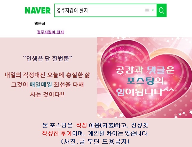 풍년수산 이미지