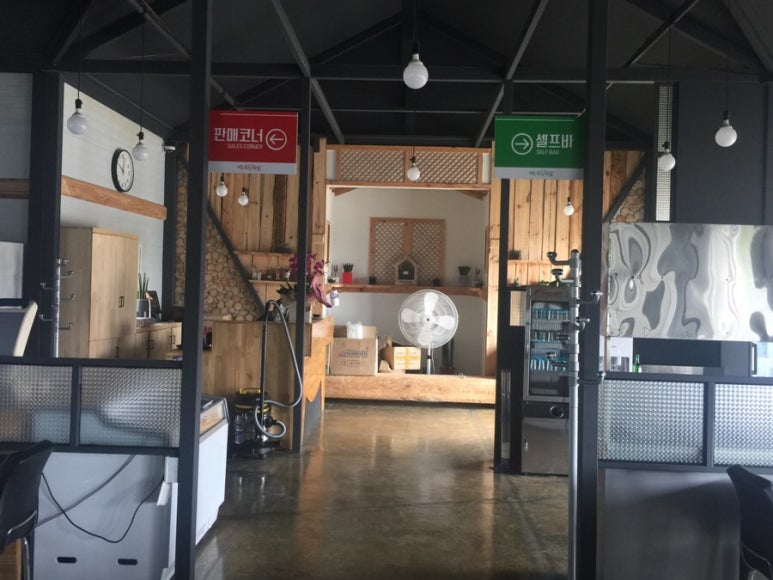아산온천정육식당 이미지