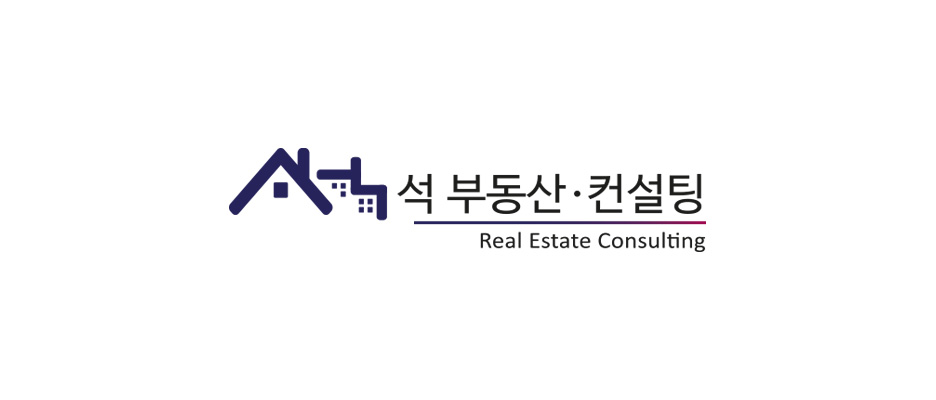 석디자인 이미지