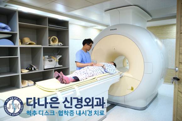 진화신경외과의원 이미지