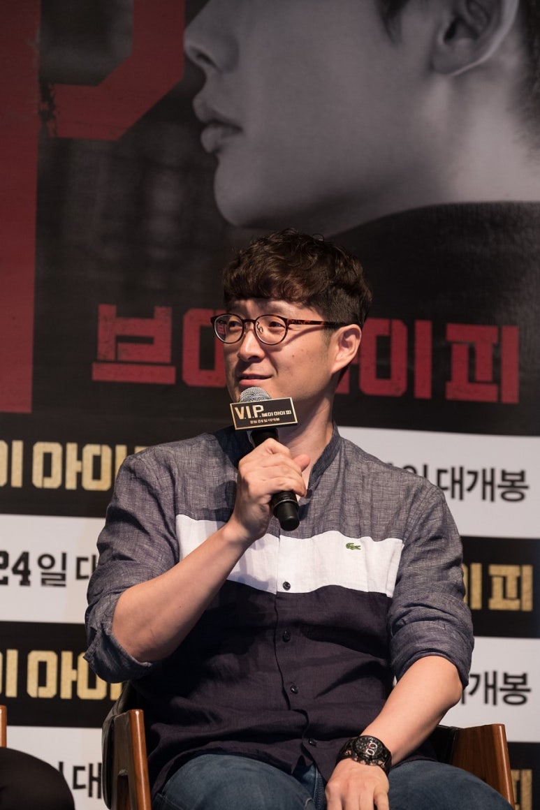 브이아이피VIP 이미지