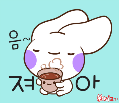 토끼커피 이미지