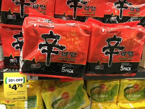 에이플러스마트 이미지