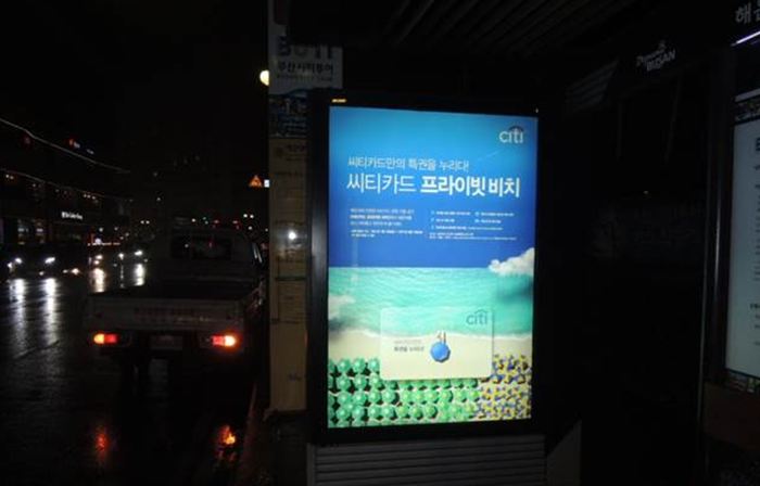 씨티광고기획 이미지
