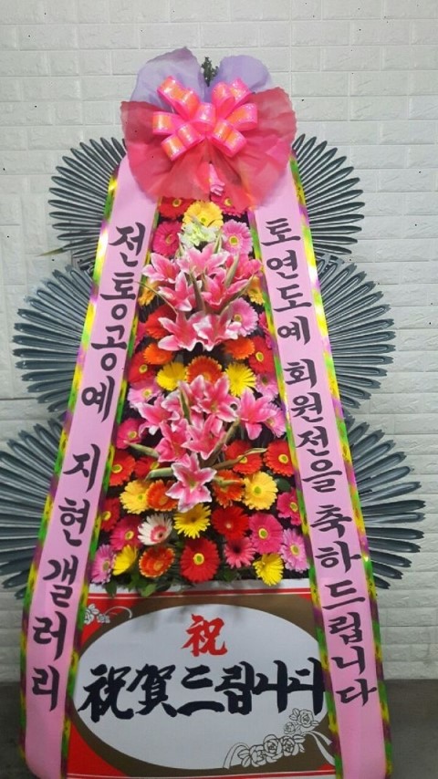 지현갤러리전통공예 이미지