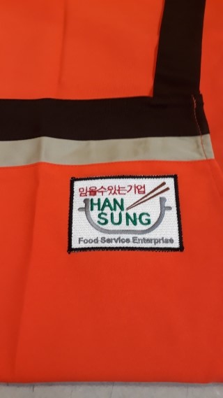 한승푸드 이미지