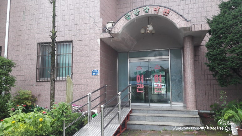 금광장여관 이미지