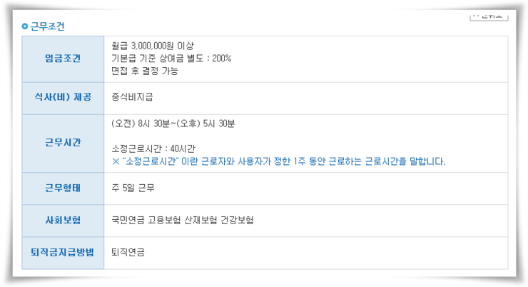 (주)두비산업 이미지