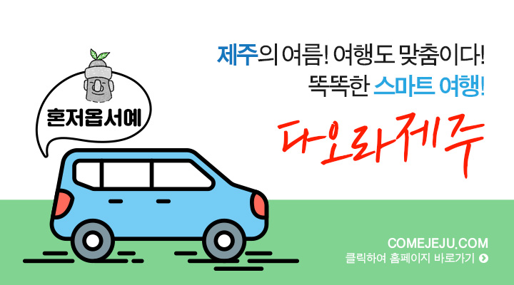 말앙말앙 이미지