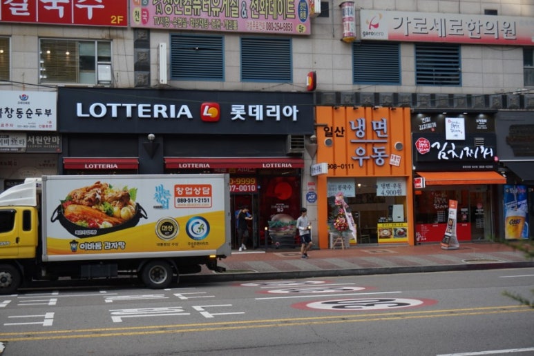 바우스테이크 이미지