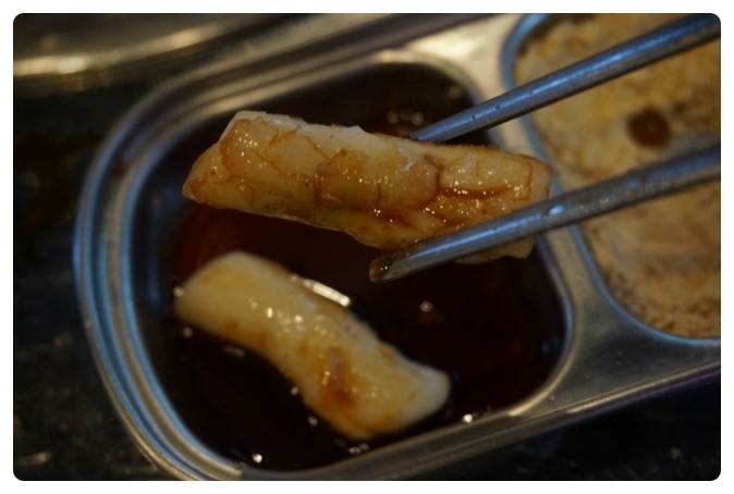 제주탐하리 이미지