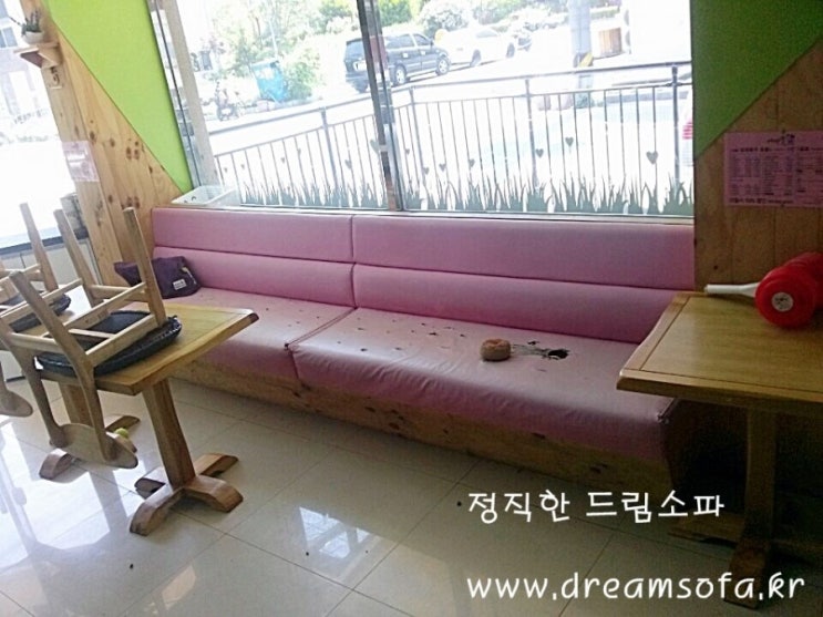 리폼샵 이미지