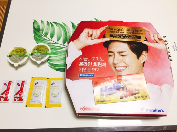 도미노피자(순천조례점) 이미지