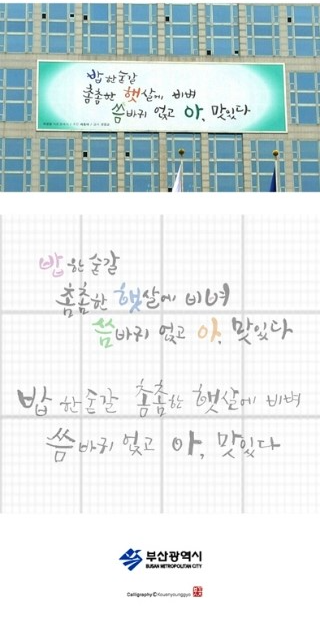(주)이지컴 이미지
