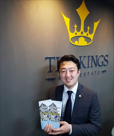 김진홍부동산 이미지