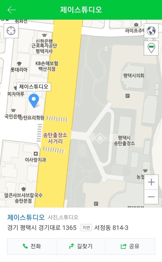 송탄제이 이미지