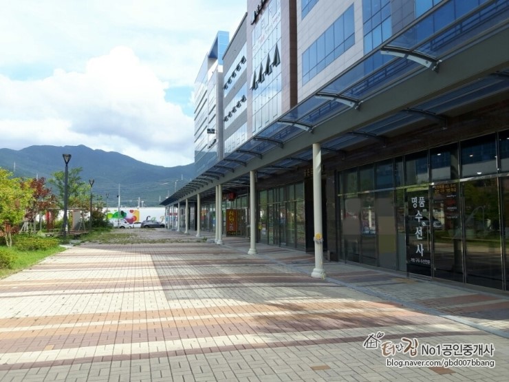 양산프라자 이미지
