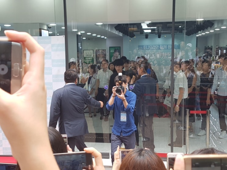 토니모리대구 이미지