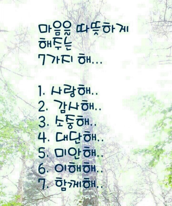 안양여성인력개발센터 이미지
