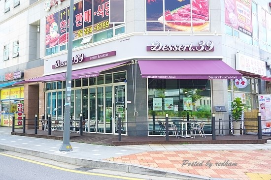 디저트39동편 이미지