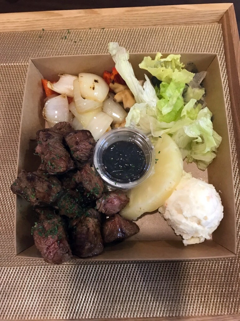 셰프리 이미지