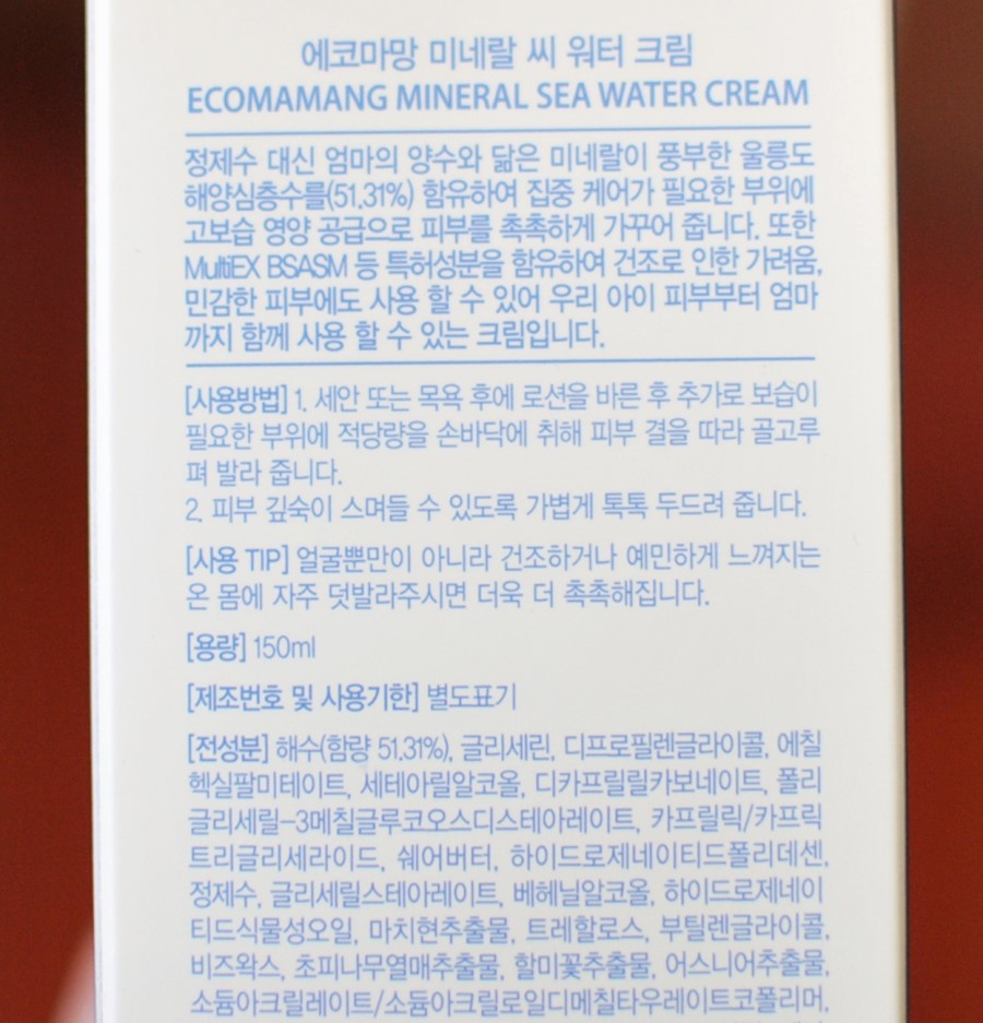 씨포레 이미지