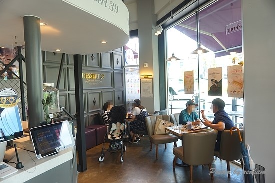 디저트39동편마을점 이미지