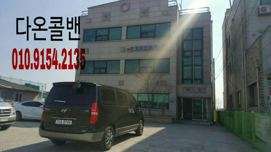 서산브이아이피 이미지