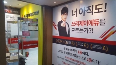 윤미디어 이미지