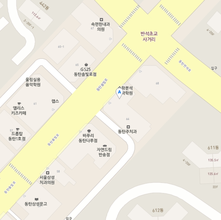 솔빛치과 이미지