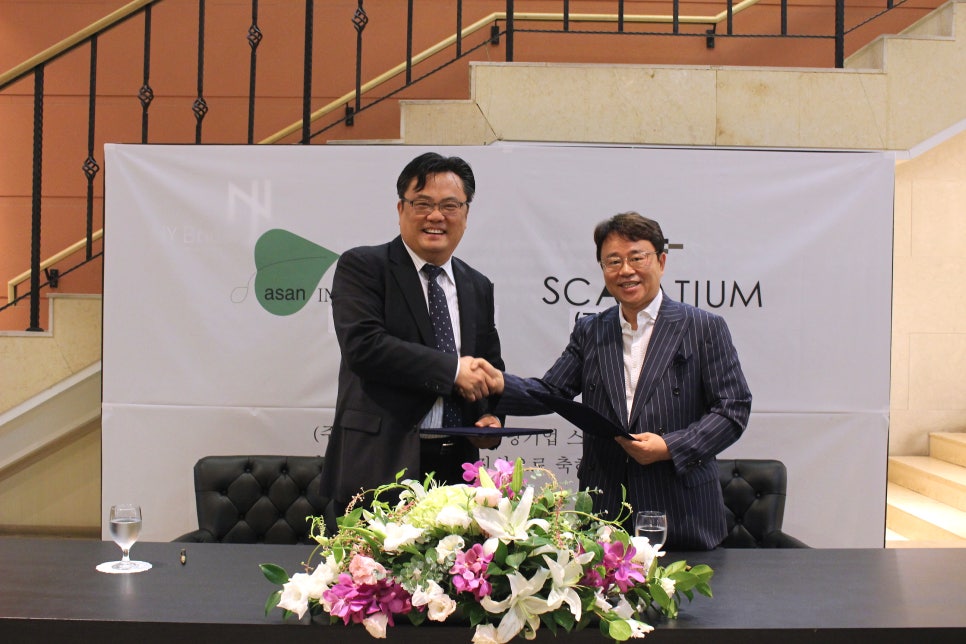 토탈항공여행사 이미지