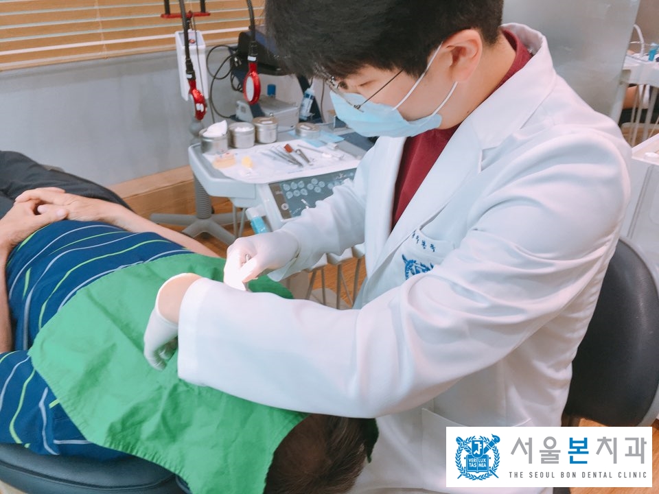 구본욱치과 이미지