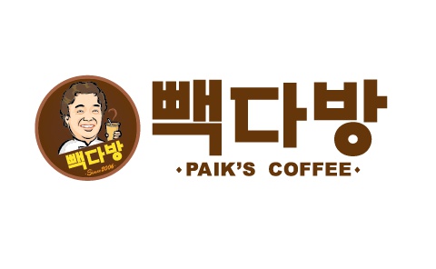 빽다방송도 이미지