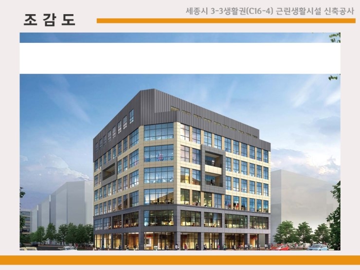 아이콤 이미지