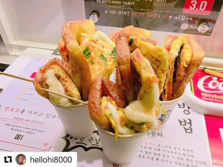 빈스킹 이미지