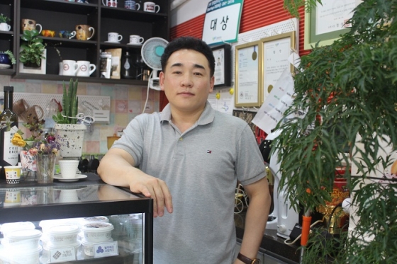 (주)콜드브루 코리아 이미지