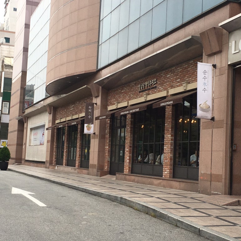 케익부띠끄 롯데점 이미지