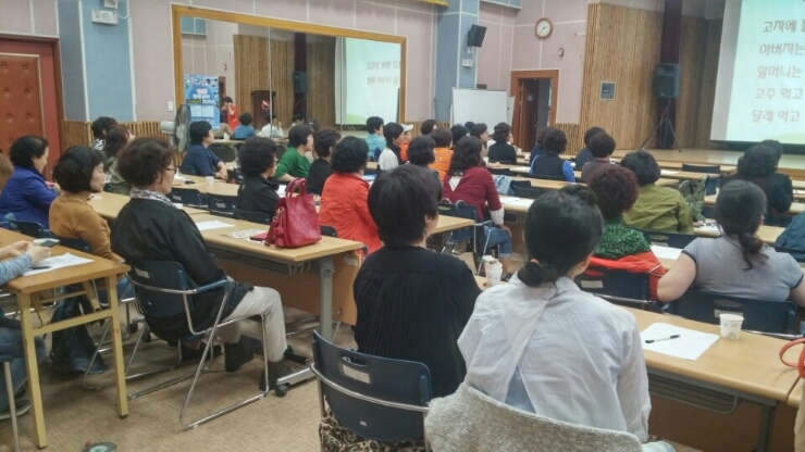 한국여성문화아카데미 이미지