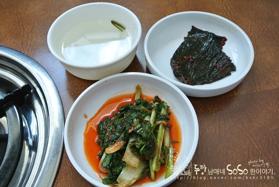 해미 동태탕찜 이미지