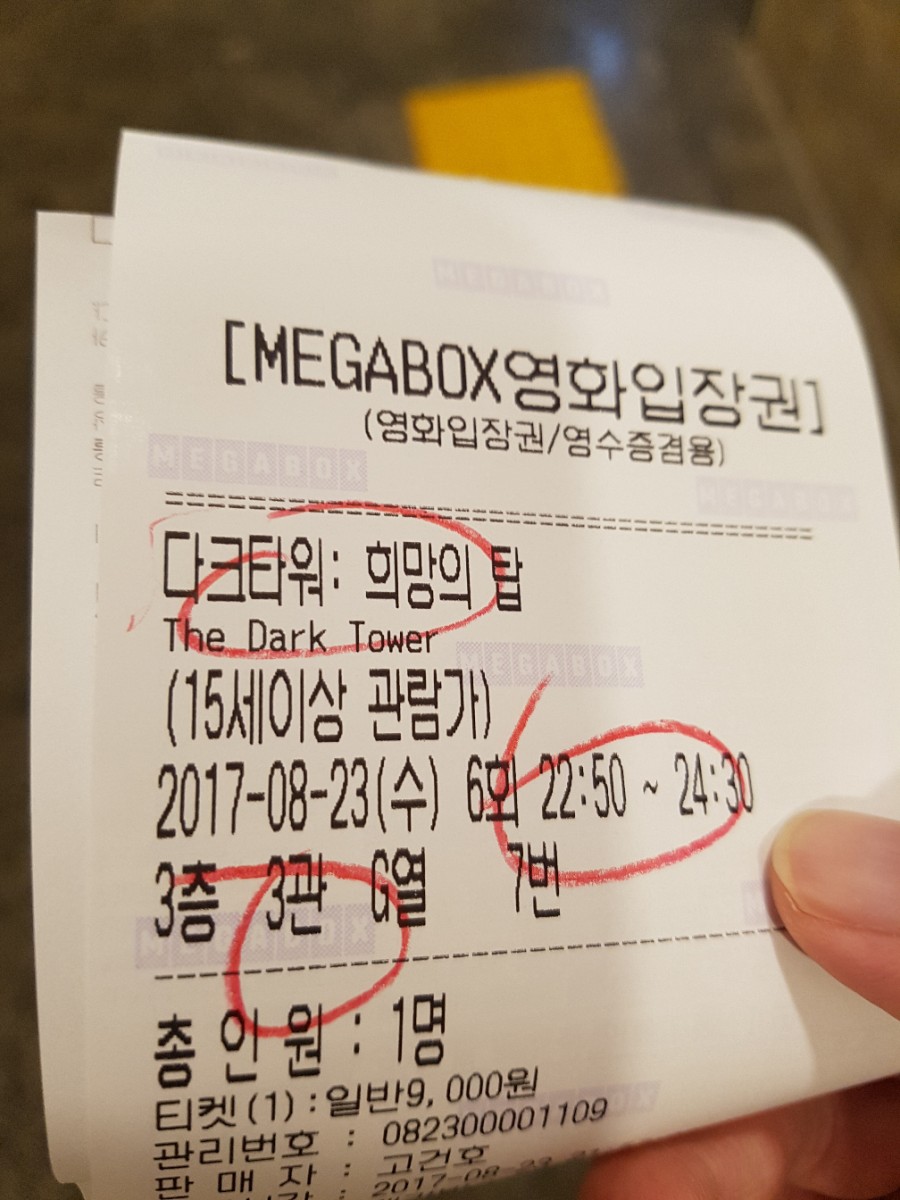 탑브이아이피 이미지