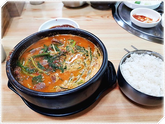 장수촌 영양탕 이미지