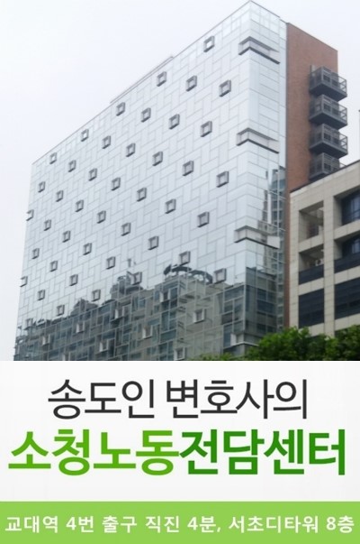 교육법인이안 이미지
