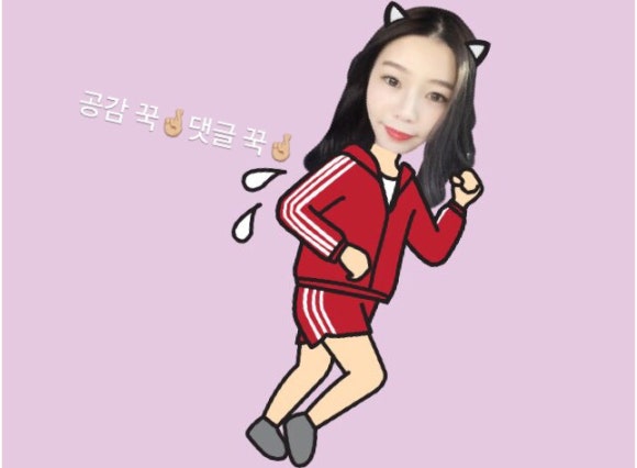 동환반찬 이미지