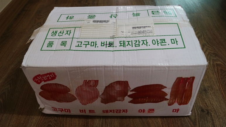 혜성푸드 이미지