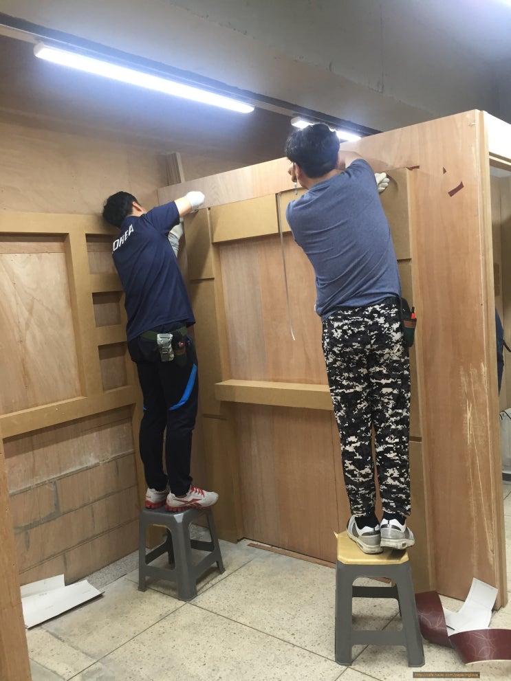 은평인테리어기술전문학원 이미지