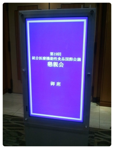 주식회사 국제화학 이미지
